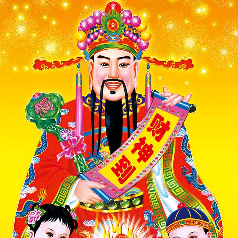 🐉啊林🐉