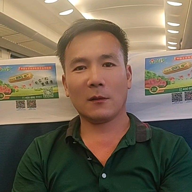 襄阳加哥