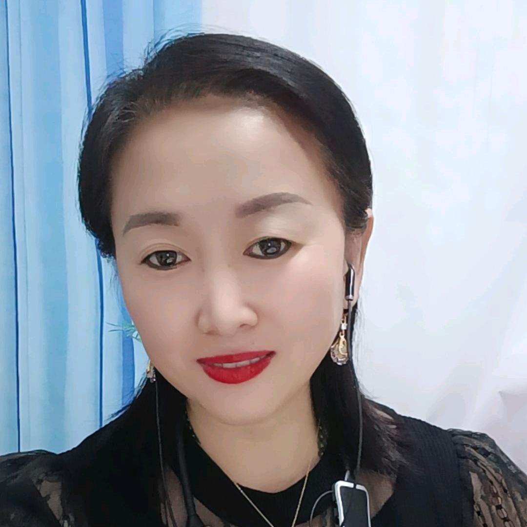 员菡