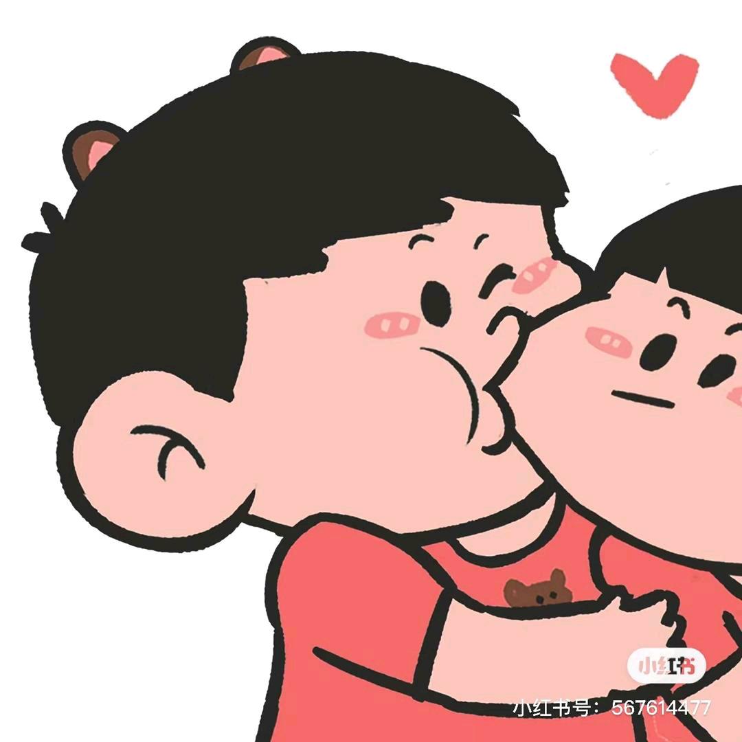 幸福小夫妻