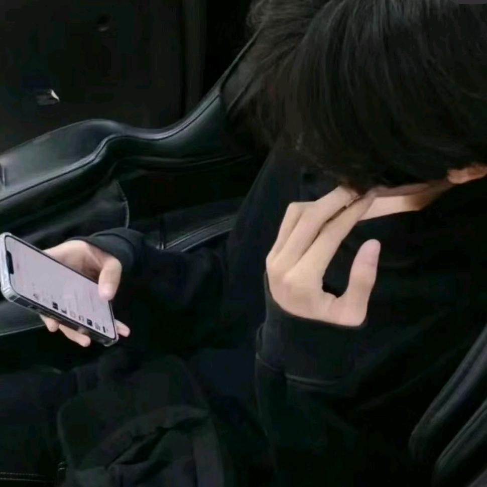 锦、