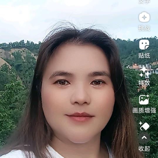 嗯呐