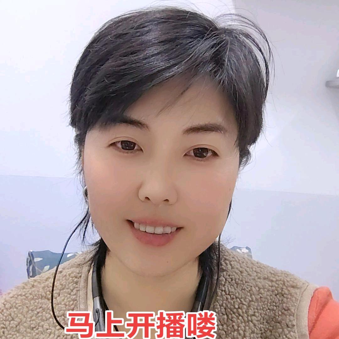 雨薇