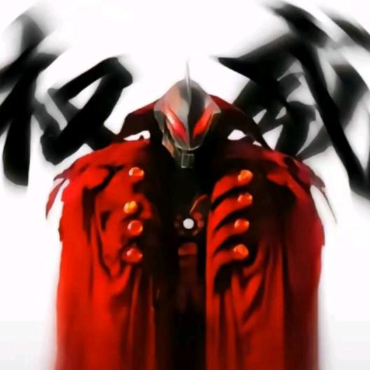 贝利亚大王（被莱昂凯回复版）