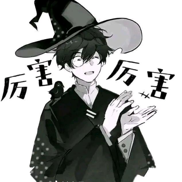 小乌鸦能有什么坏心思呢