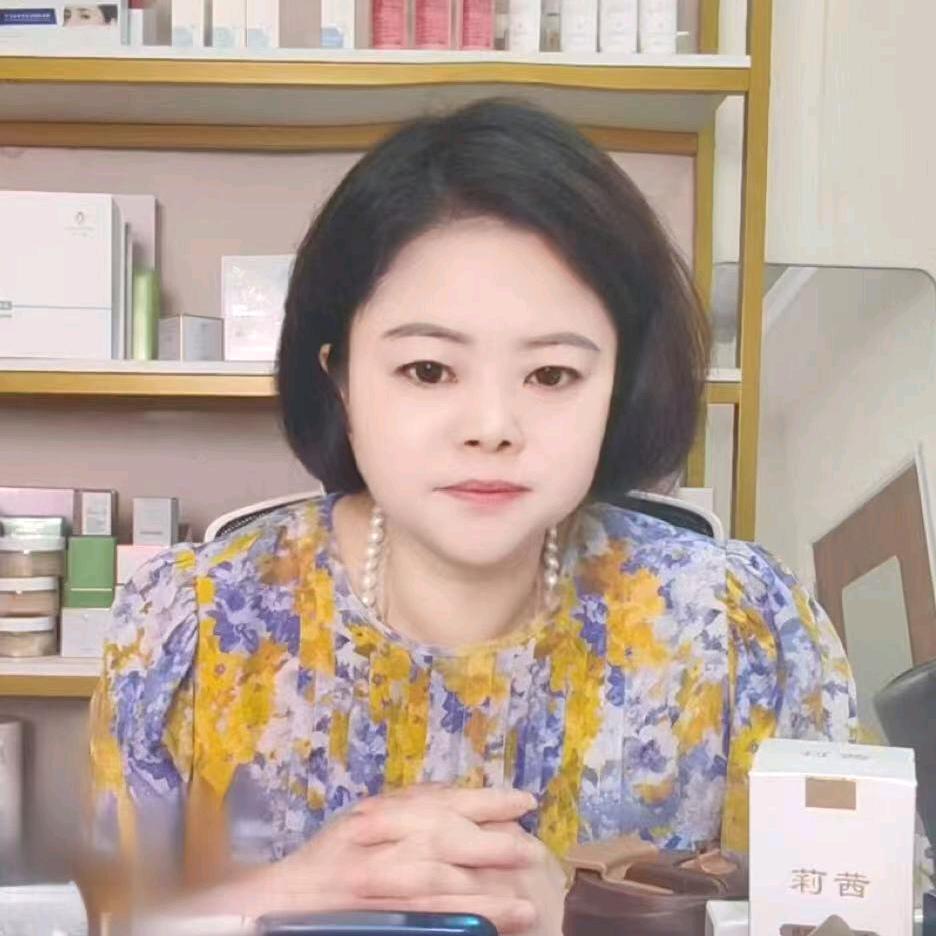 樱娜诗工厂高端护肤