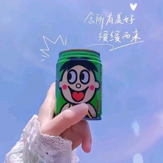 💞᭄ཽ࿆多财 多亿꧔