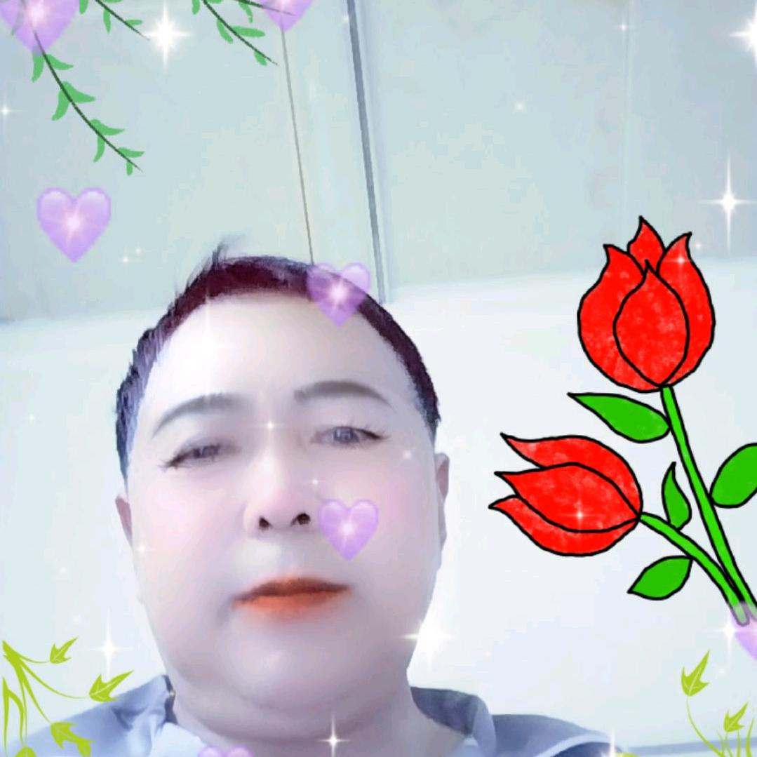 永远开心