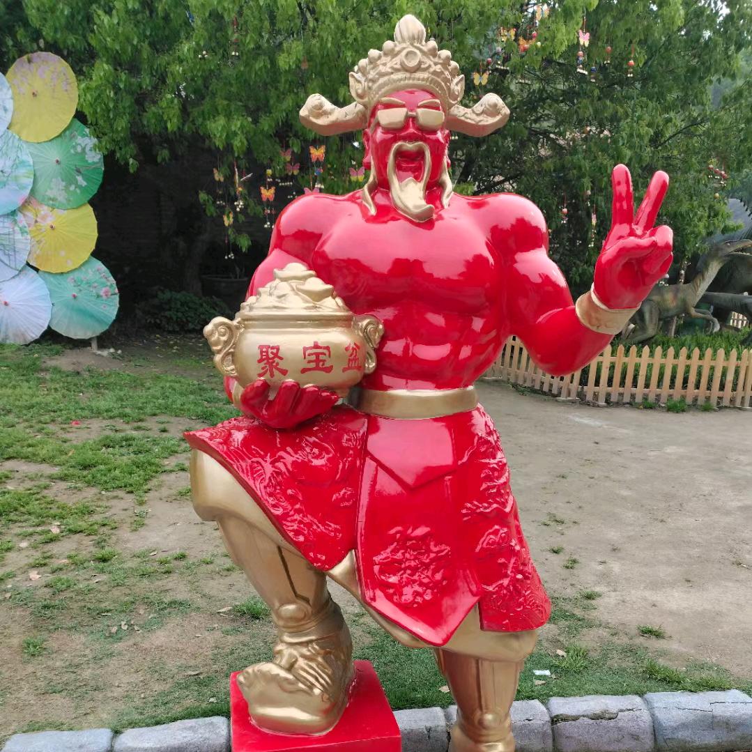 龙腾四海