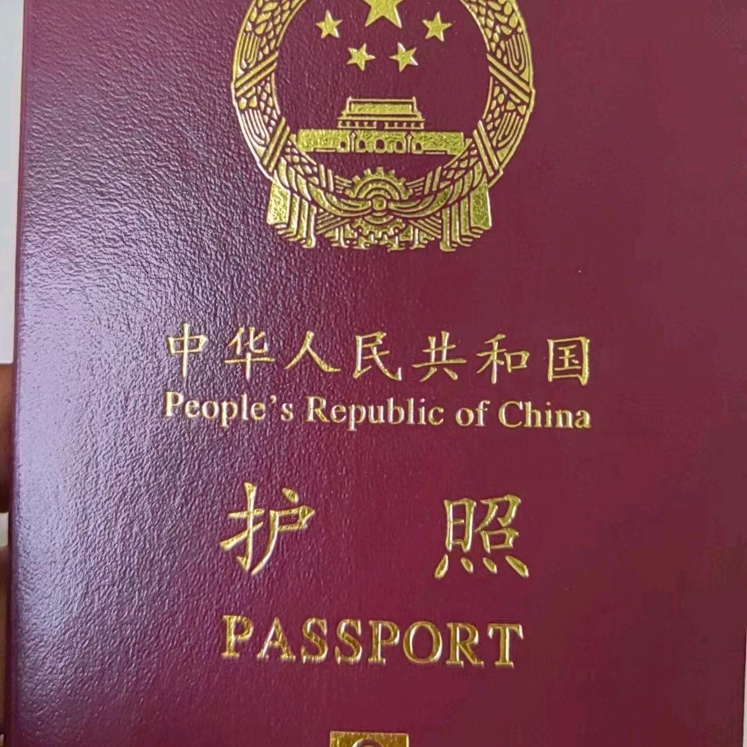 露项前看