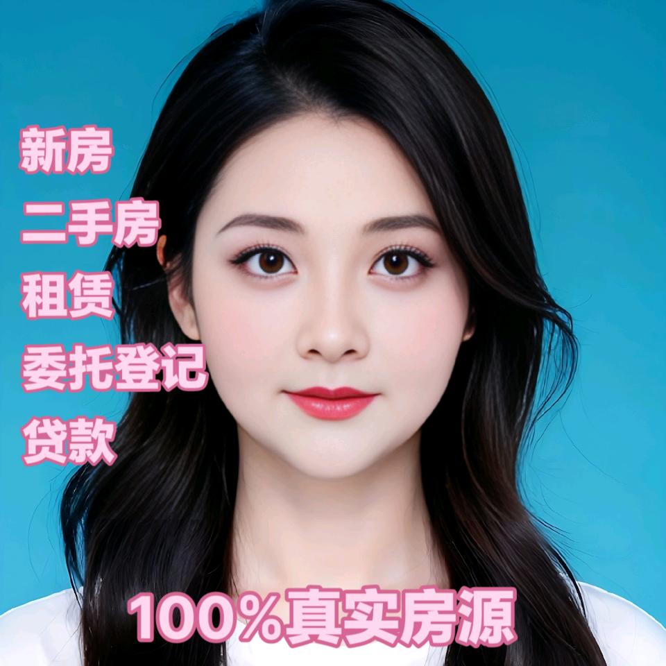 北京别墅、燕郊房产-凌子（一手新房+二手