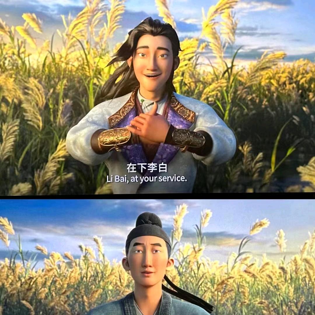 大语文小四门国学纪录片