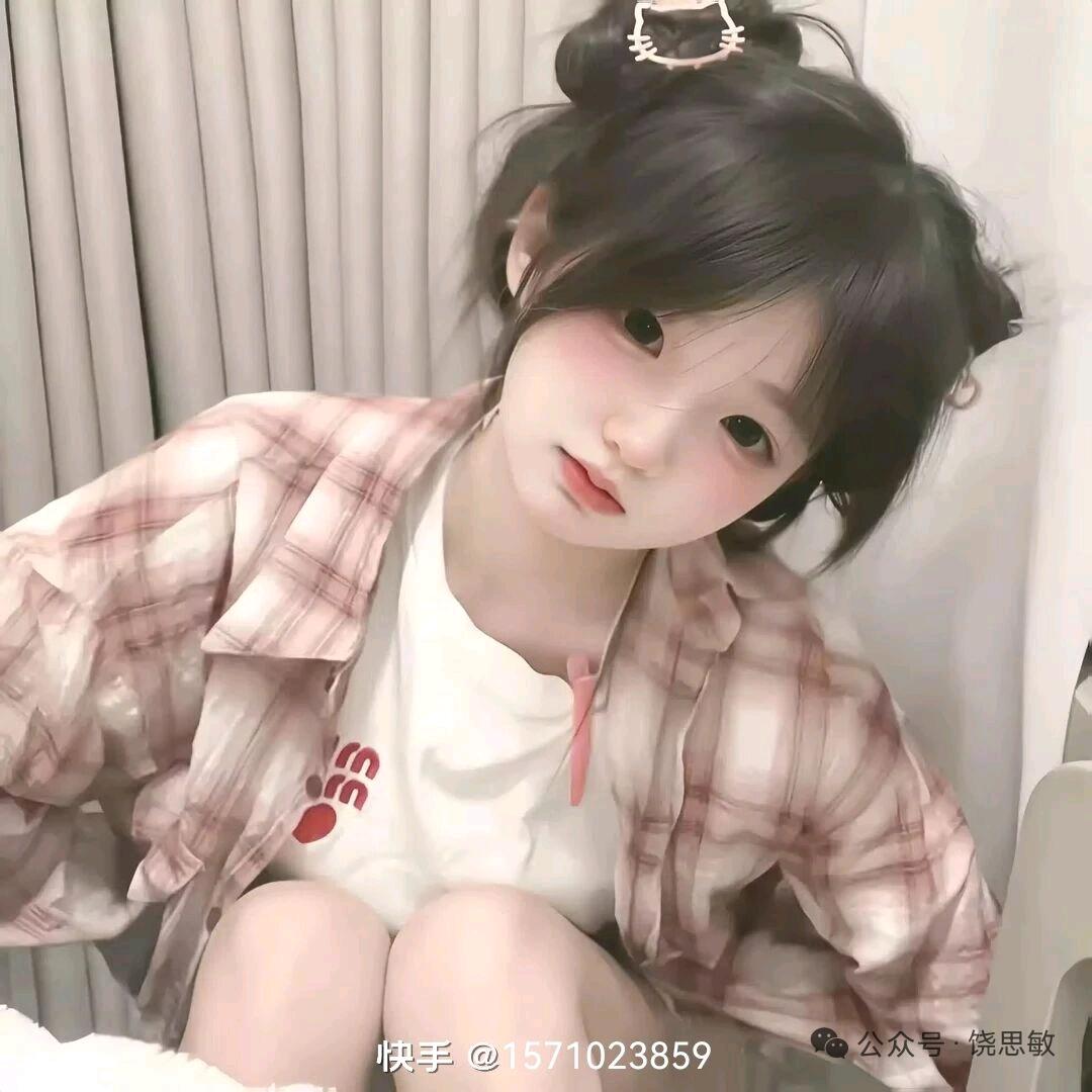 丧🌿
