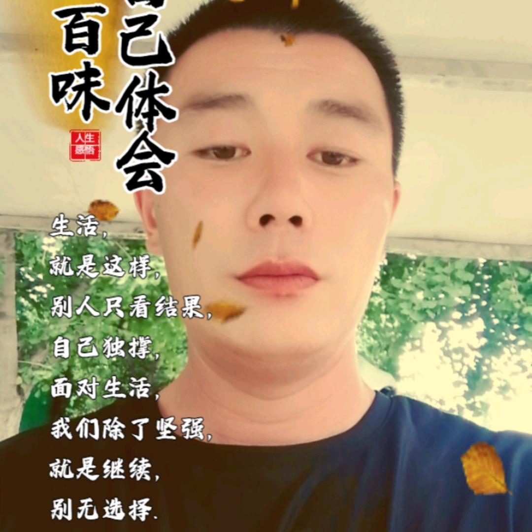 沂源县九盛小吃店