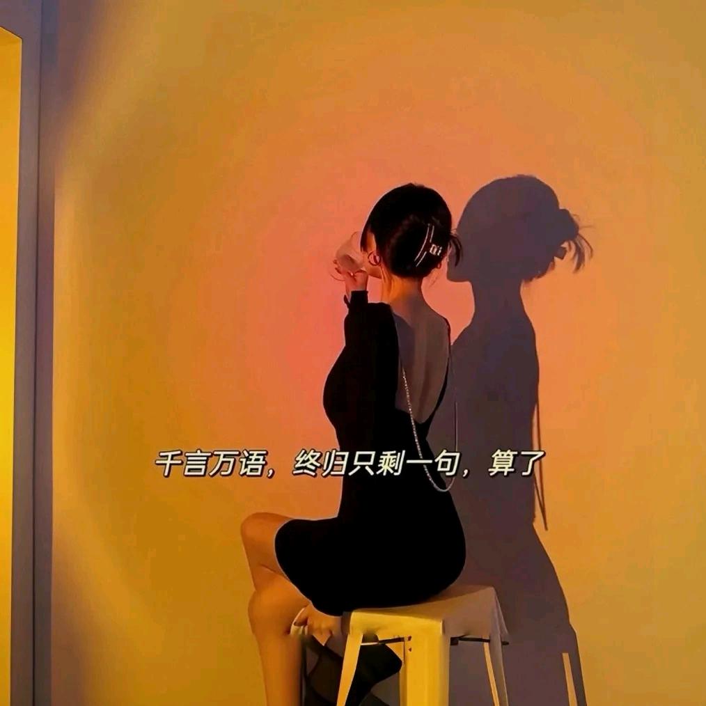 百万🌹