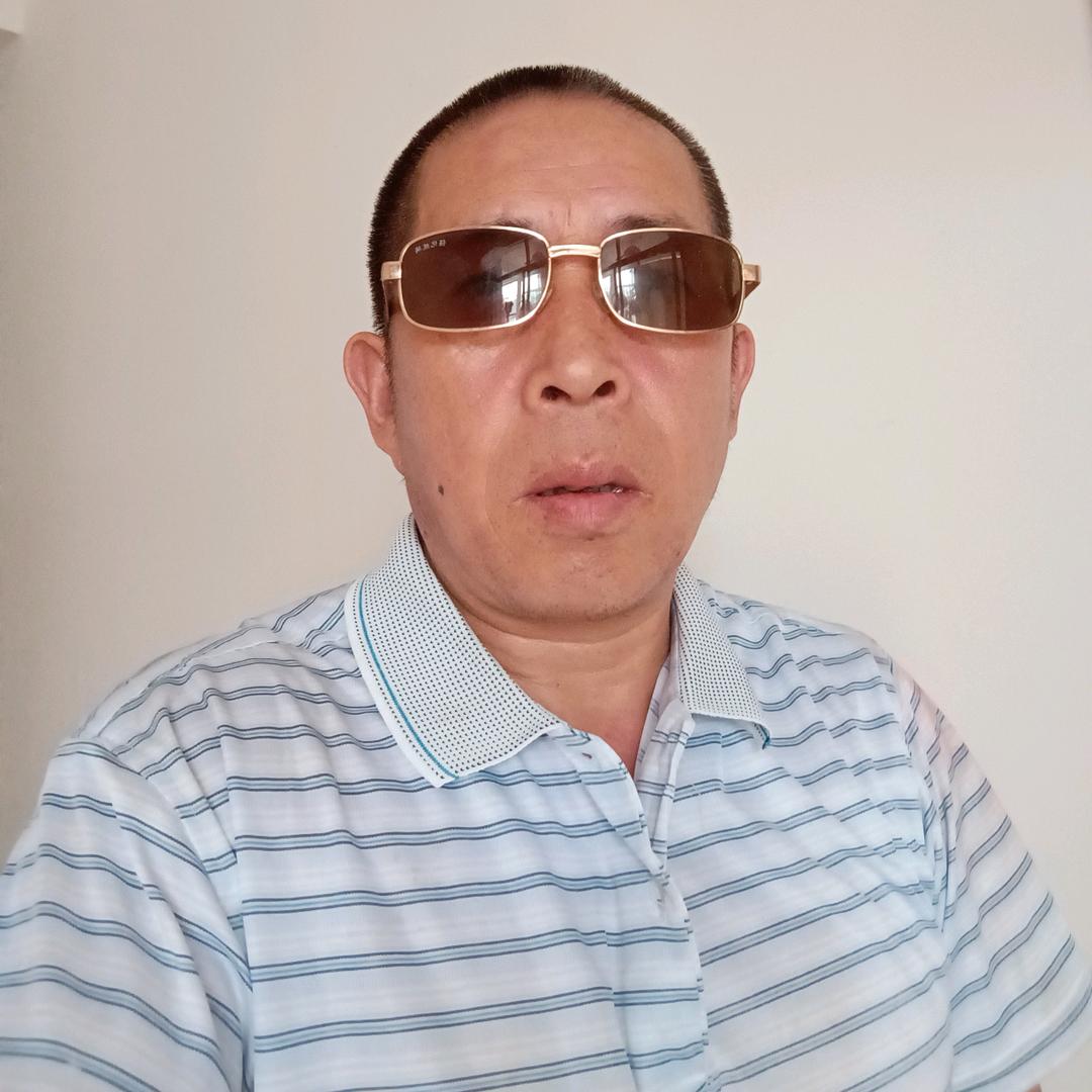 我爱你