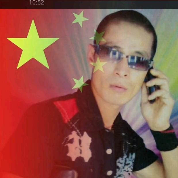 自尊自强，今生无悔！