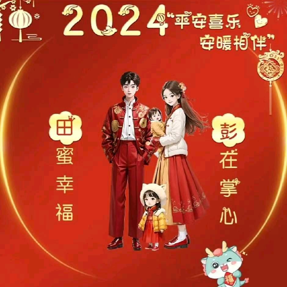 曾經,也衹是曾經