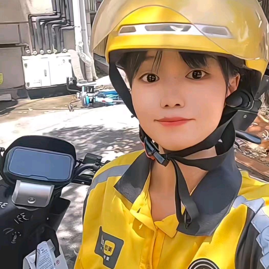 小杨y