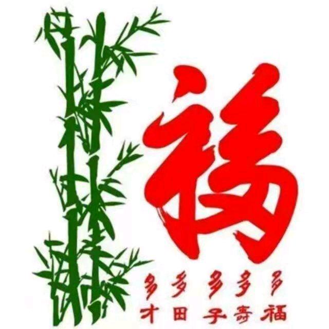 勇闯天涯...相约大连～💖里有你
