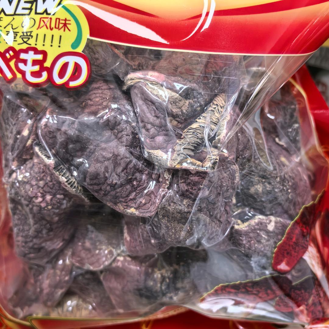 莲梅土特产