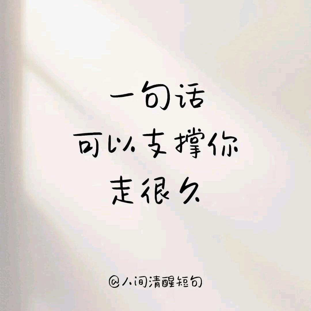 ℒℴѵℯ·随遇而安·ꦿ໊ོ