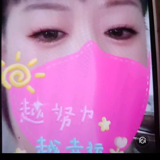 麦芽