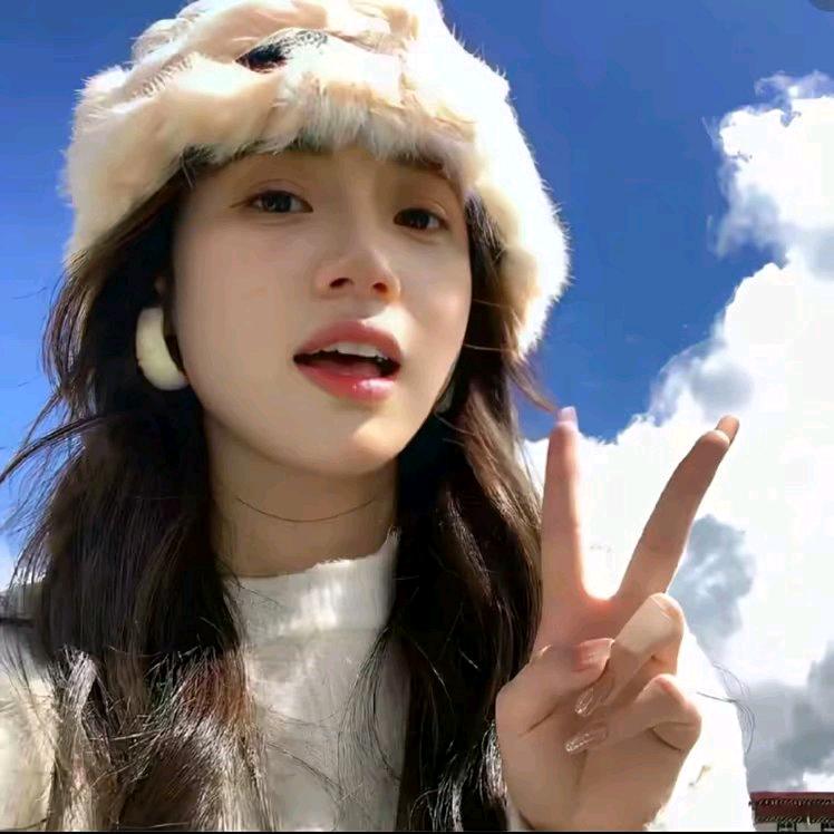 ڭوپيۇتاردغشسۋچ