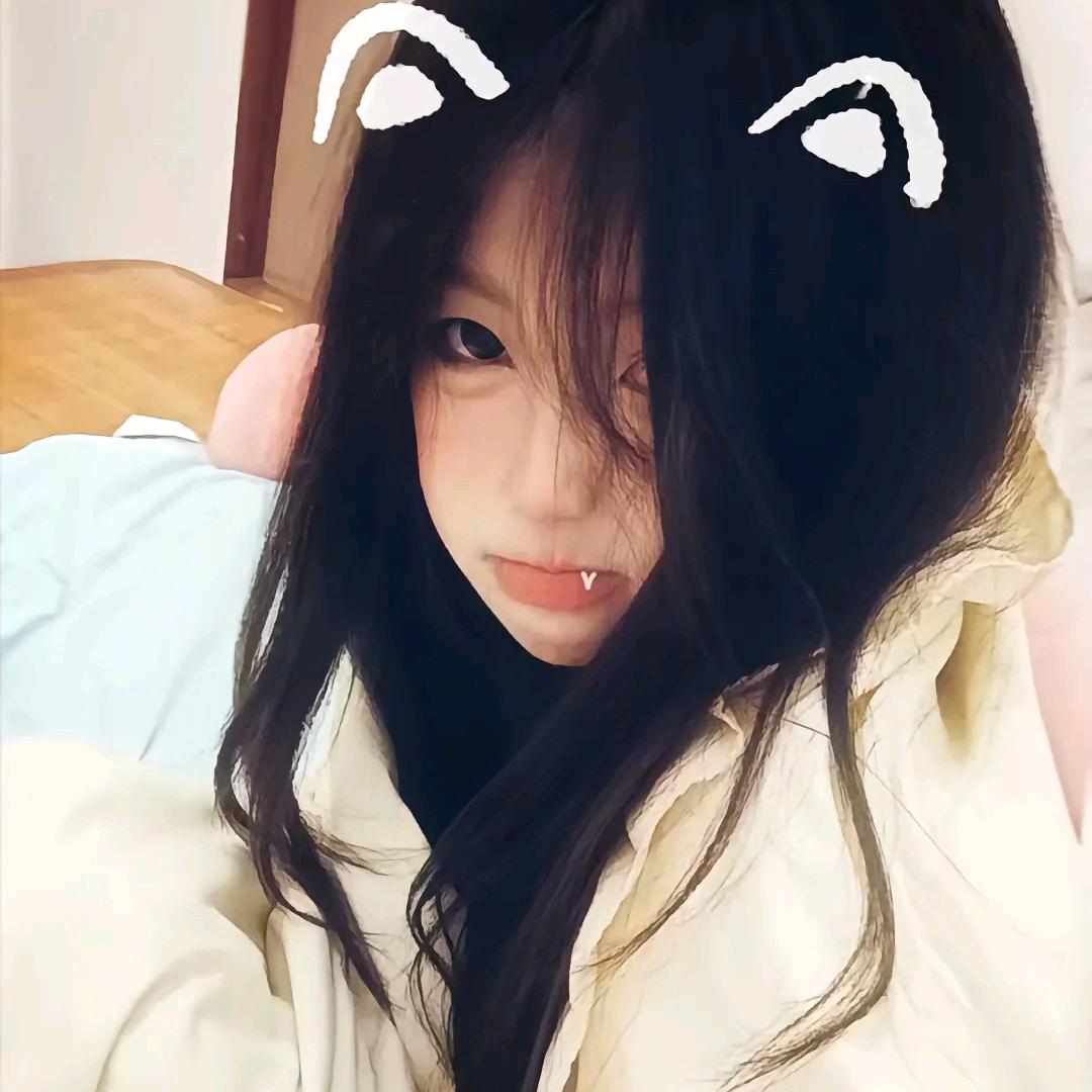 林皖汁