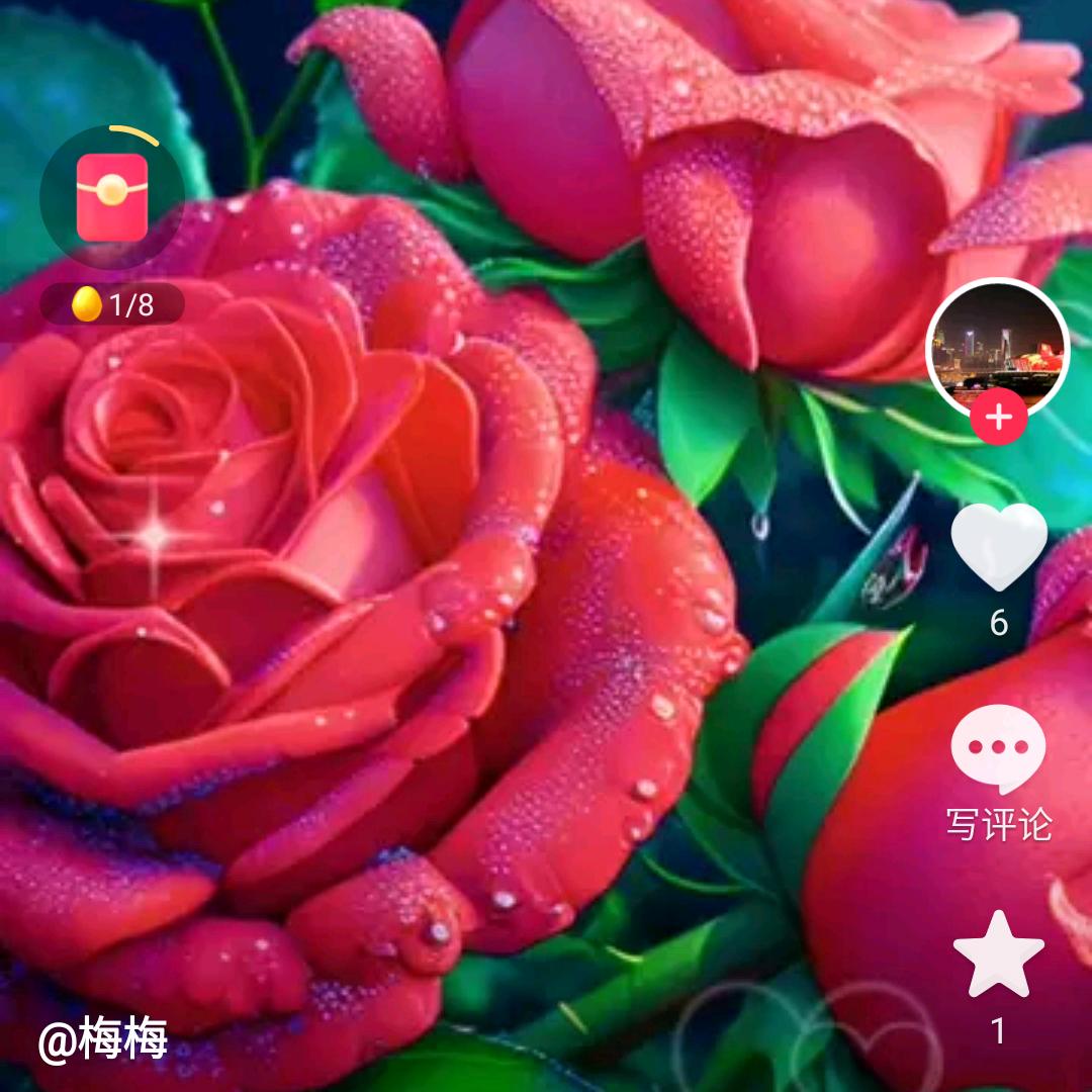昕姐姐