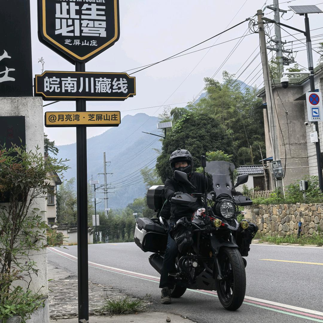 越野车525