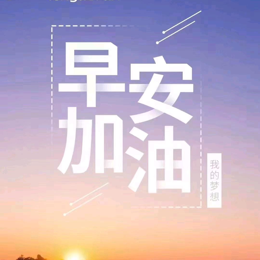 农村罗哥
