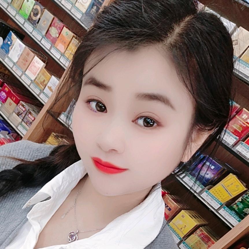 ℒᎭℯ⃝HHঞᩚ℘࿐