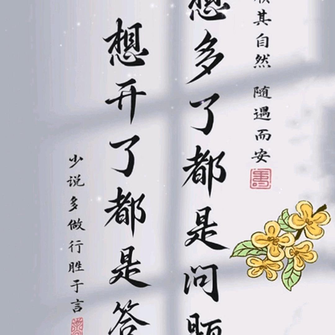 狼图腾