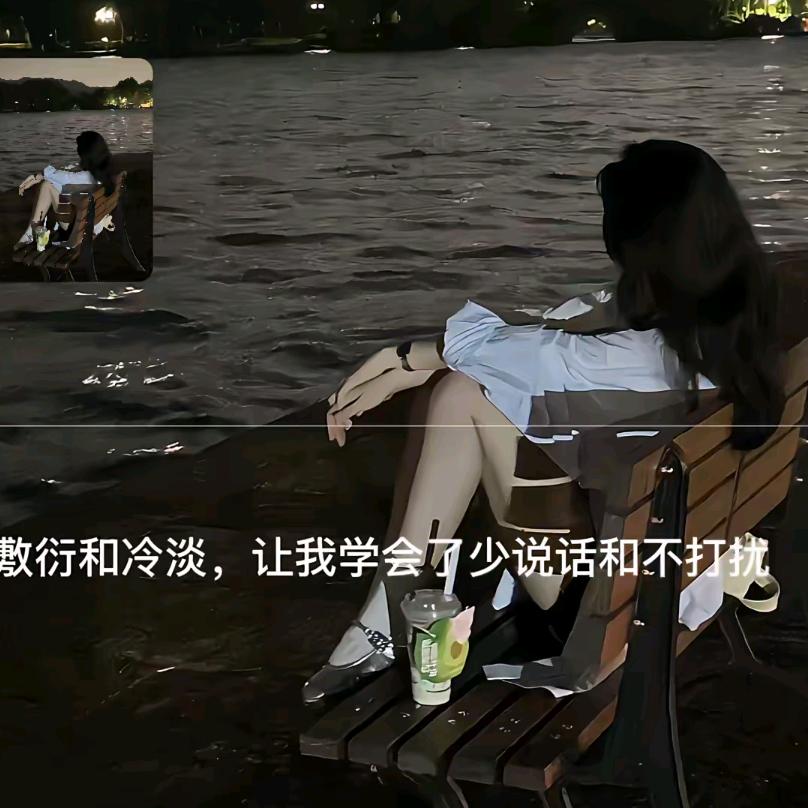 Lov零度碳酸