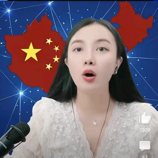 古月说天下（超粉）
