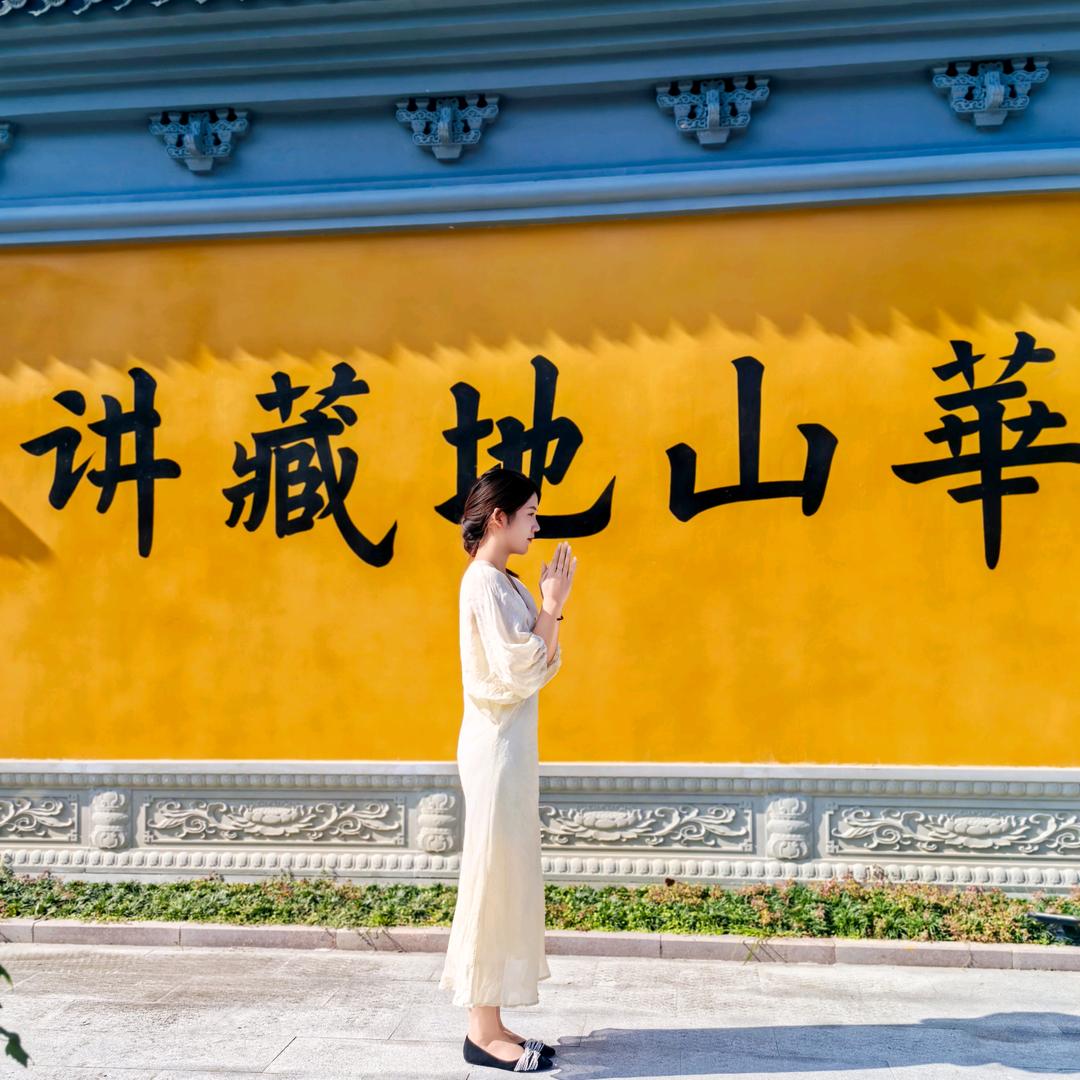 张八花的小松徐