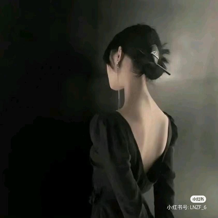 莞堌