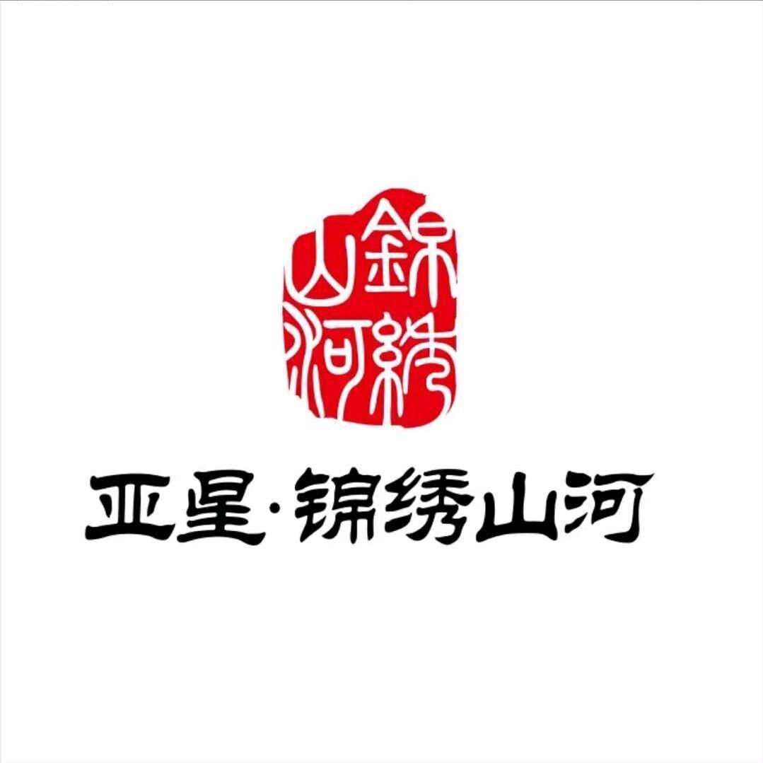 郑州买房  小徐