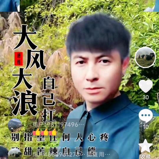 王后余生