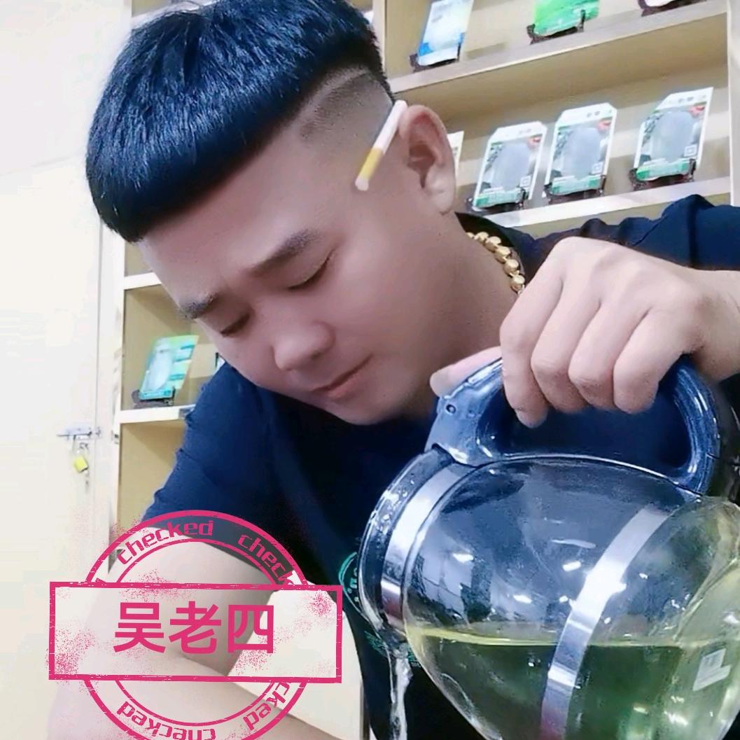 佑知农果业发展有限公司（吴老四）