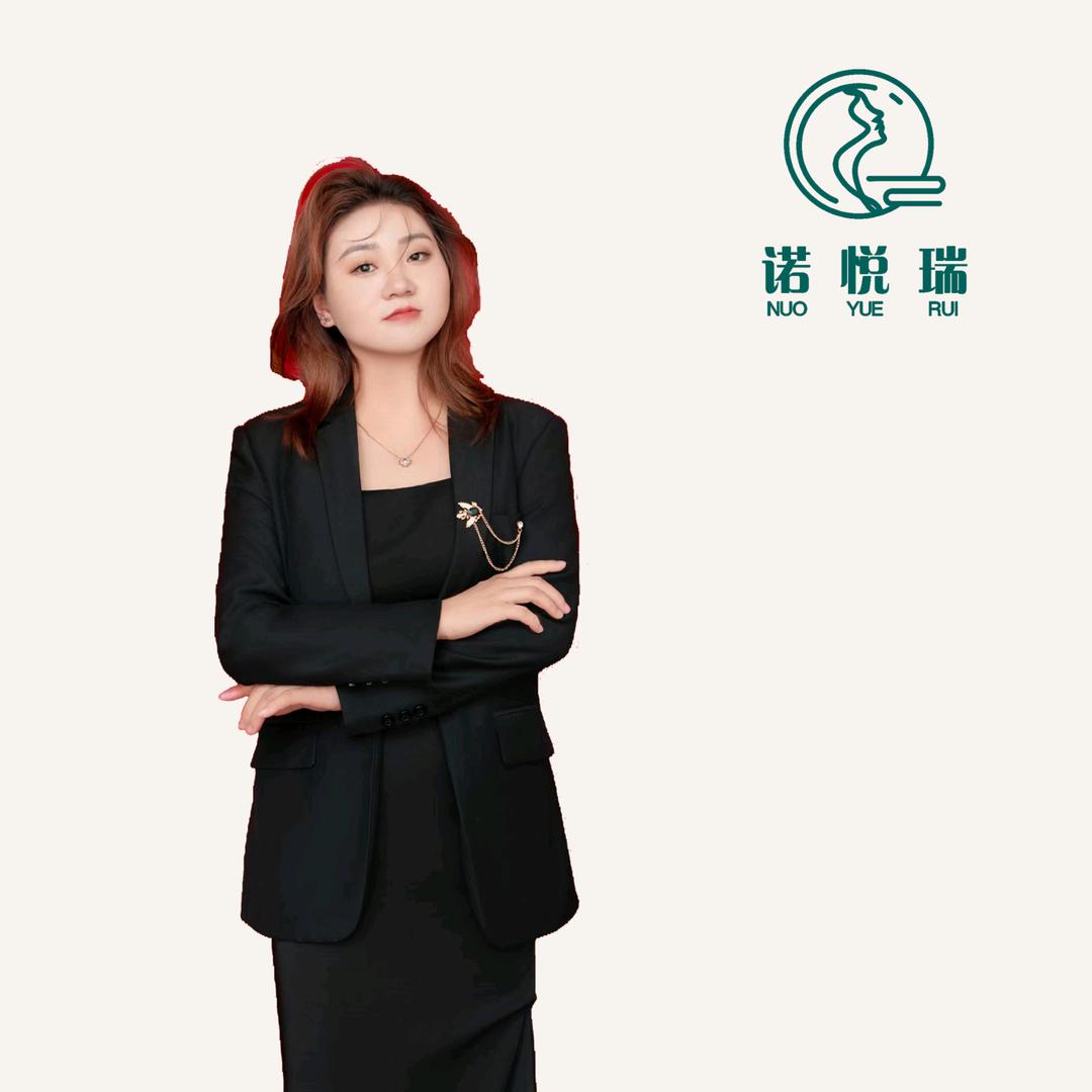 诺悦瑞头疗空间(美的城店)