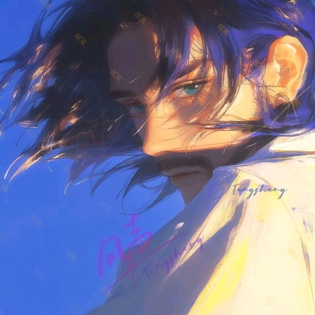 憾