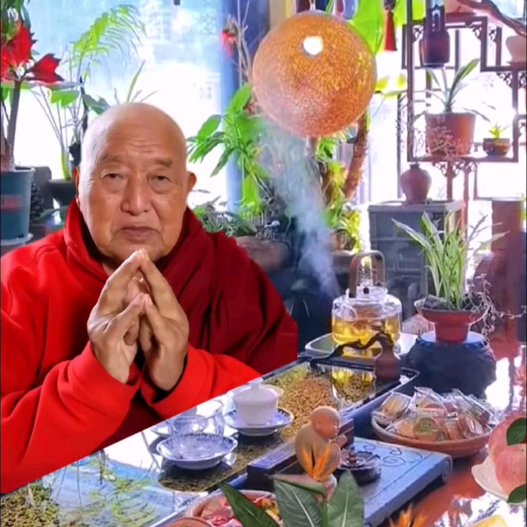 ༒་ༀ卍་་ༀ
