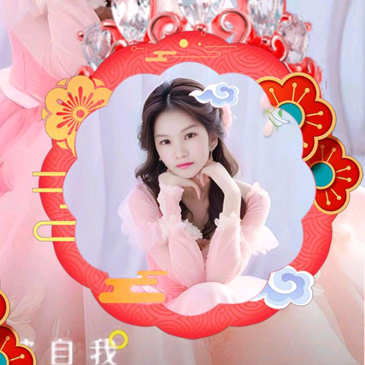 花姐🌹🌹