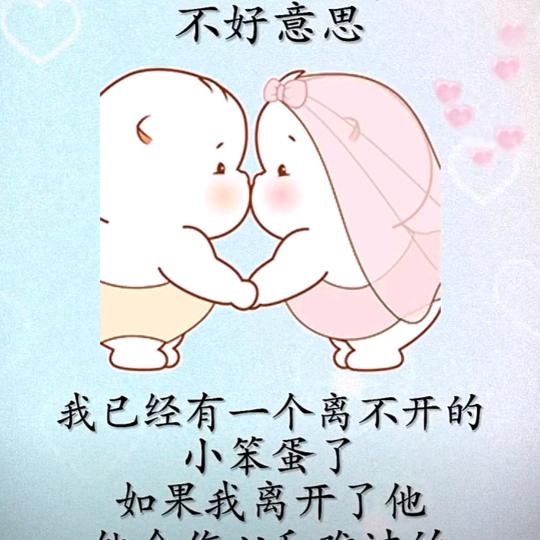 时光末语有酒没你