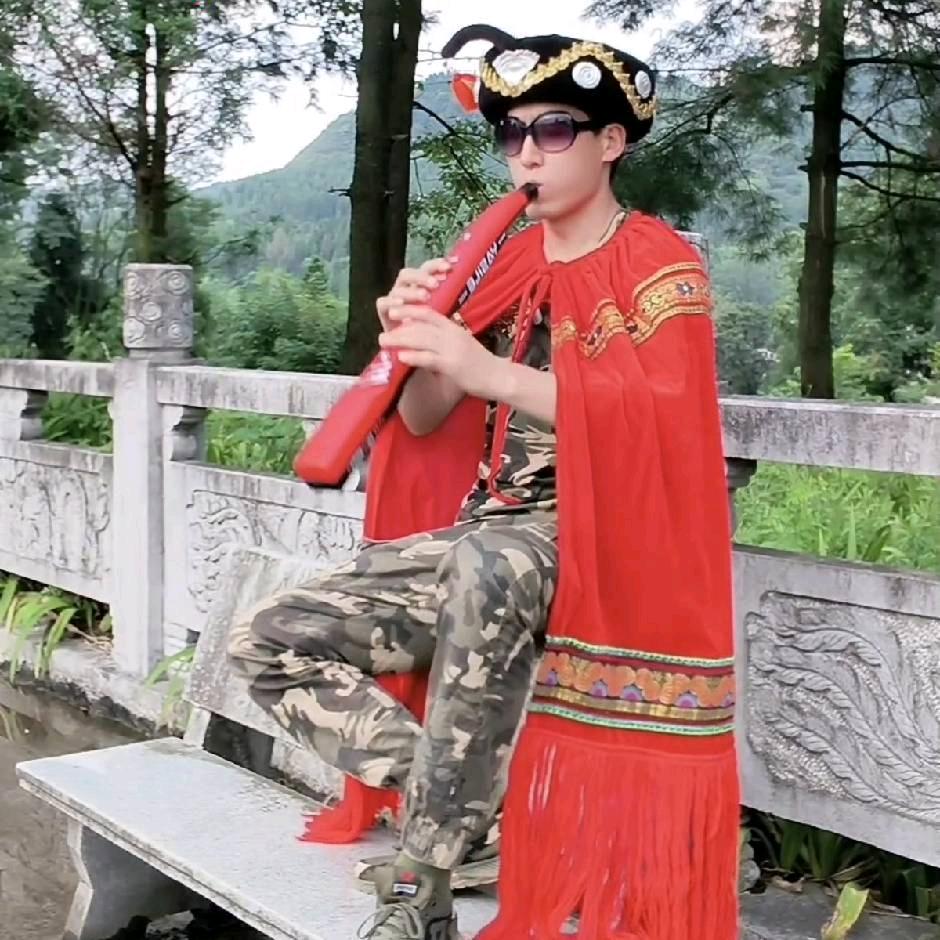 海江（电吹管）