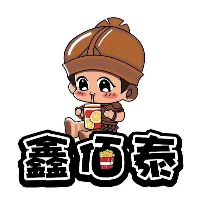京南食饮汇