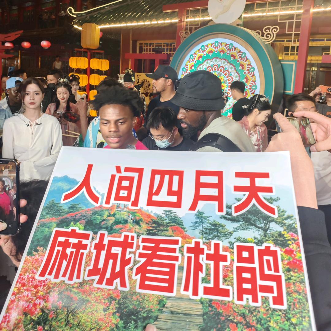 湖北麻城小刘在美国🇺🇸