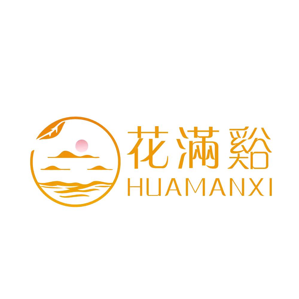 花满谿糖水铺官方号